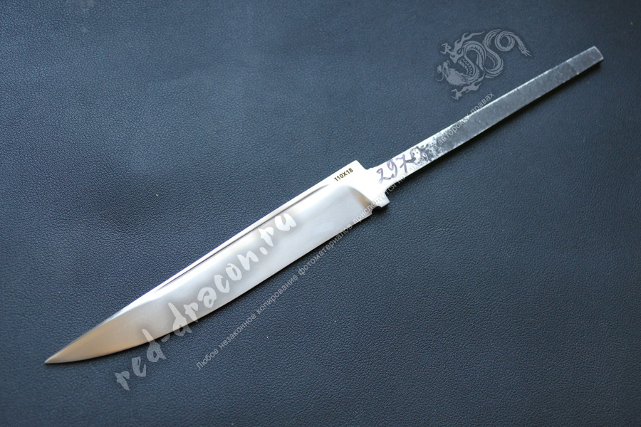Клинок для ножа 110х18 za2970